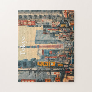 Tokyo Postcard (4) Jigsaw Puzzle