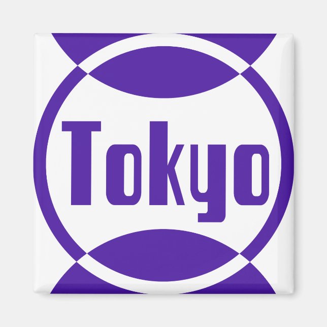 Tokyo Purple Logo Design #1 Magnet (Front)
