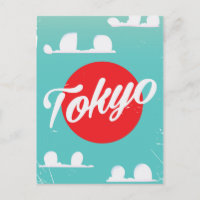 Tokyo rising sun vintage travel poster