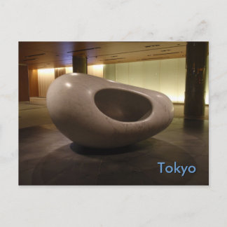 Tokyo Sculpture Postcard
