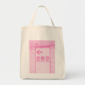 tokyo shinjyuku tote bag