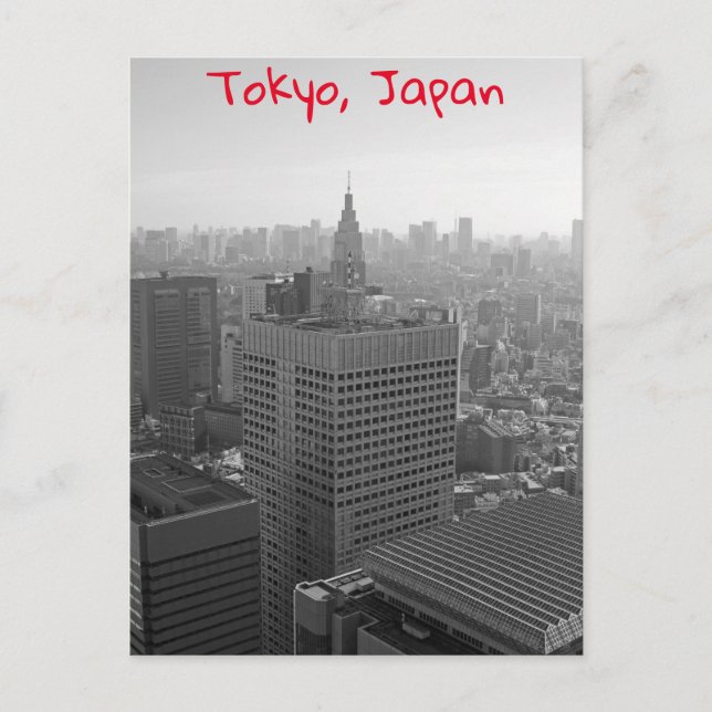 Tokyo skyline postcard (Front)