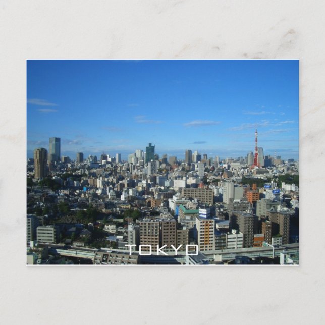 Tokyo skyline postcard (Front)