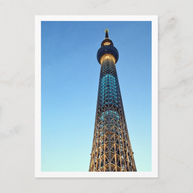 Tokyo Skytree: Japan Postcard (Front)