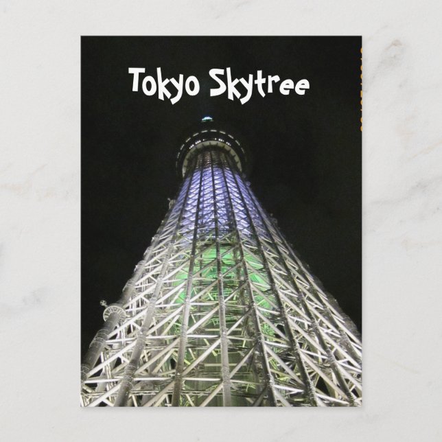 TOKYO SKYTREE POSTCARD (Front)