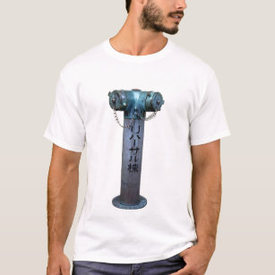 Tokyo Standpipe Hydrant T-Shirt