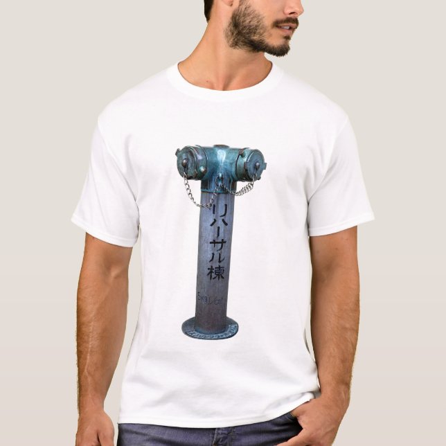 Tokyo Standpipe Hydrant T-Shirt (Front)