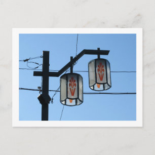 Tokyo Streetlights: Horikiri Postcard