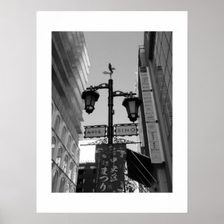 Tokyo Streetlights: Miyuku-dori, Ginza Poster