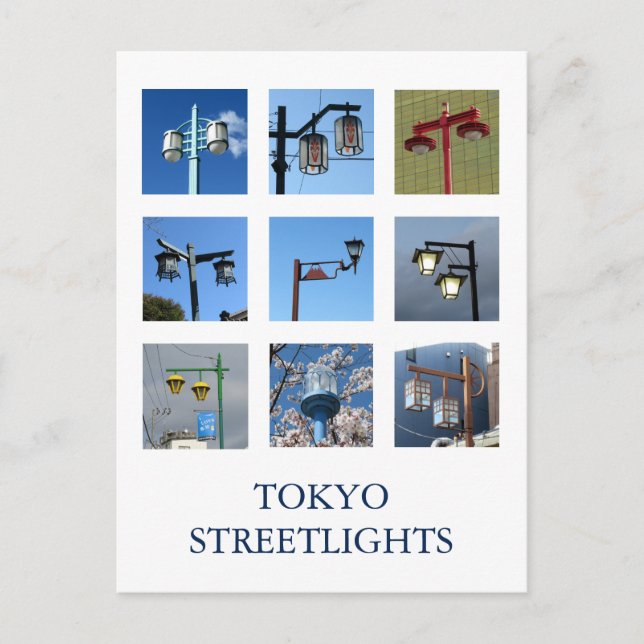 Tokyo Streetlights Postcard (Front)