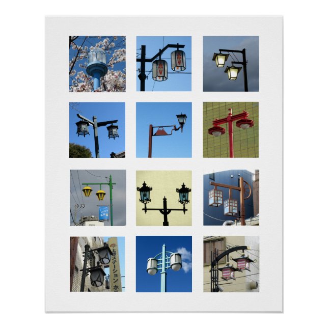 Tokyo Streetlights Poster (Front)