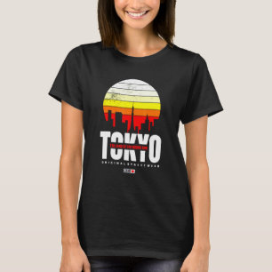 Tokyo The Best City Retro Vintage T-Shirt