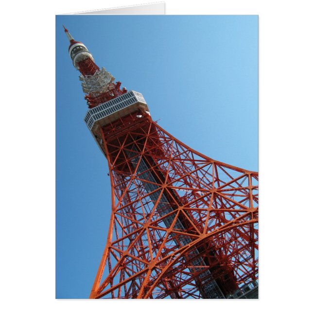 Tokyo Tower 東京タワー (Front)