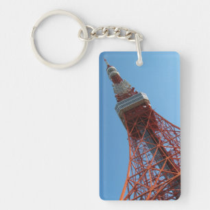 Tokyo Tower 東京タワー Key Ring