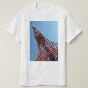 Tokyo Tower 東京タワー T-Shirt
