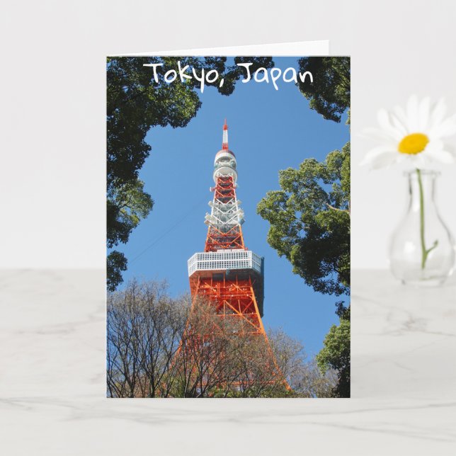 Tokyo Tower, Japan Card (Small Plant)