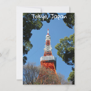 Tokyo Tower, Japan card