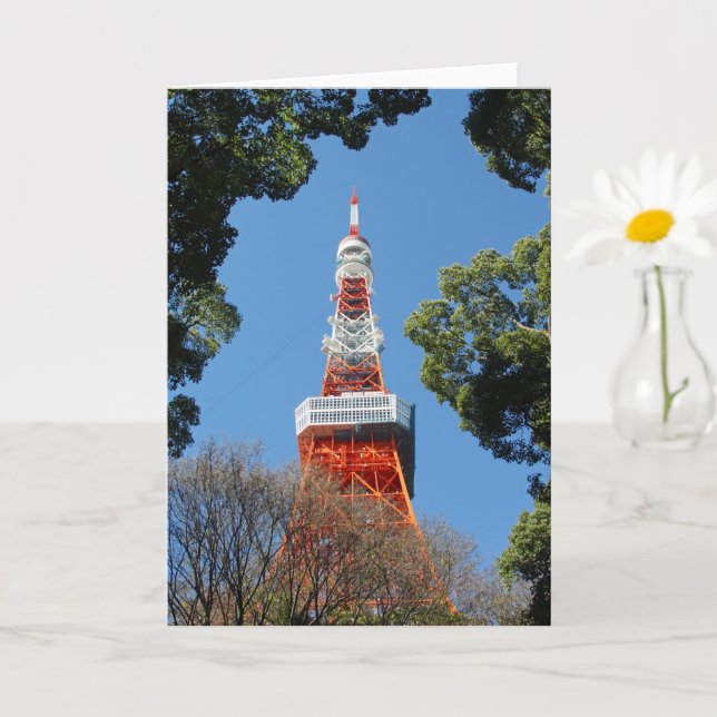Tokyo Tower, Japan Card (Small Plant)