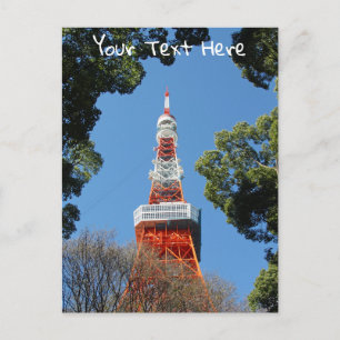 Tokyo Tower, Japan, Customisable Postcard