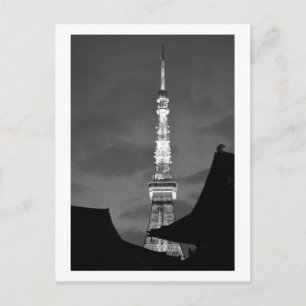 Tokyo Tower Postcard