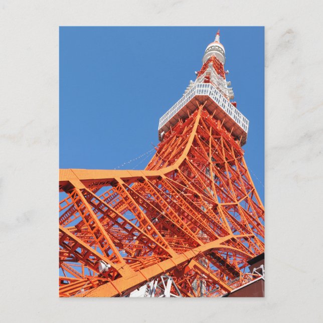 Tokyo Tower Postcard (Front)