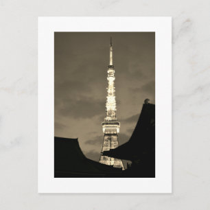 Tokyo Tower Postcard