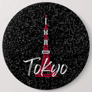 Tokyo Tower Sketch of Minato, Tokyo, Japan 6 Cm Round Badge