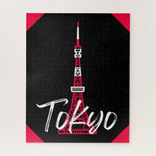 Tokyo Tower Sketch of Minato, Tokyo, Japan Jigsaw Puzzle