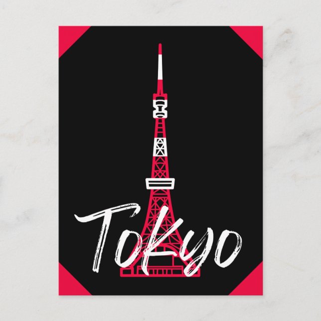 Tokyo Tower Sketch of Minato, Tokyo, Japan    Postcard (Front)