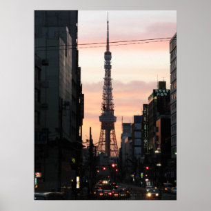 Tokyo Tower Sunrise 東京タワー日の出 Poster