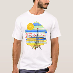 Tokyo Tower T-Shirt