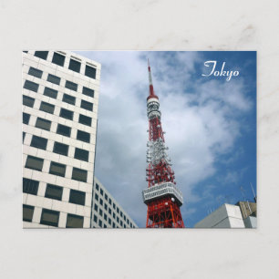 tokyo tower telco postcard