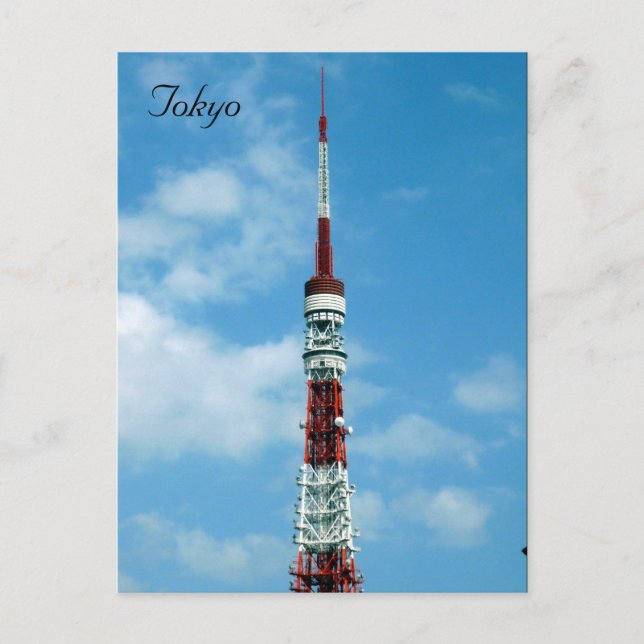 tokyo tower top postcard (Front)