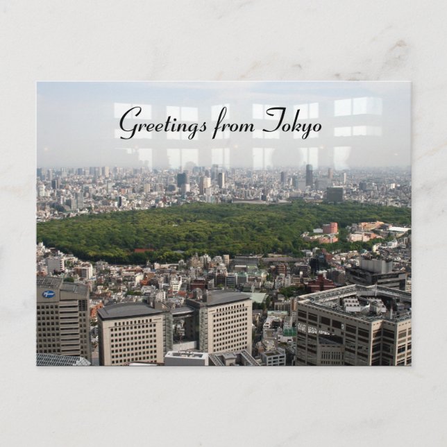 tokyo view postcard (Front)