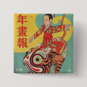 tokyo vinatge pin