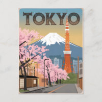 Tokyo vintage