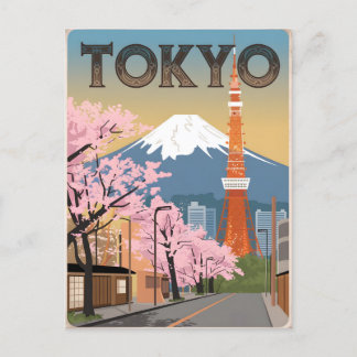 Tokyo vintage postcard