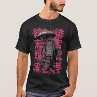 Tokyo Yami – Apocalypse Ronin with Japanese Typogr T-Shirt
