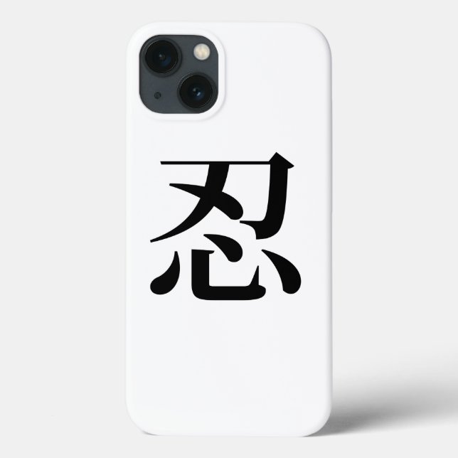 Tolerance IPhone 6 Case, Tough Extreme Case-Mate iPhone Case (Back)