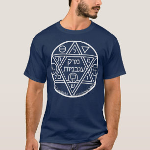 Tomato Soup Alchemy Sigil T-Shirt