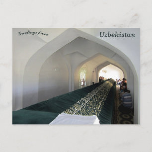 Tomb of the Prophet Daniel Samarkand Uzbekistan Postcard