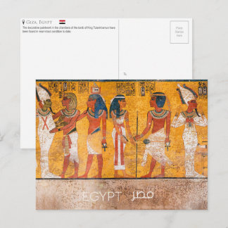 Tomb of Tutankhamun, Egypt Postcard