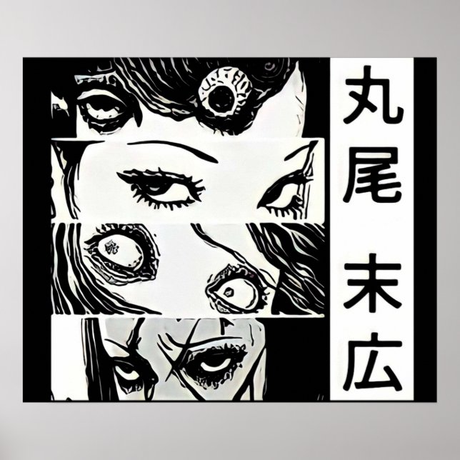 Tomie Junji Ito  Poster (Front)