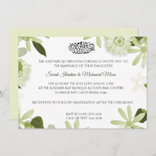 Tonal floral Muslim wedding Invitation