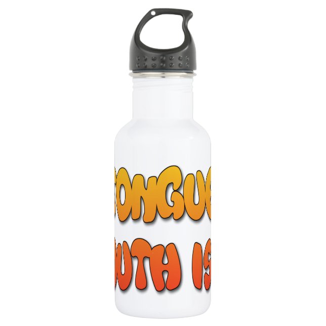 Tongue Tied: Funny Tongue Quote Colourful Text Art 532 Ml Water Bottle (Front)