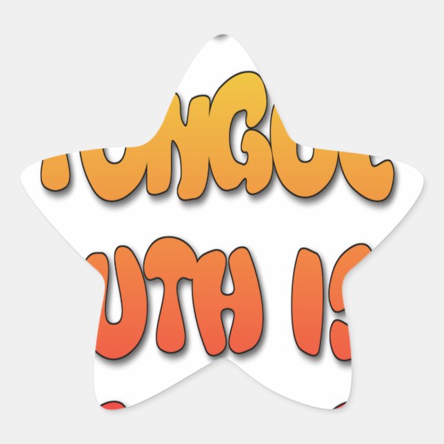 Tongue Tied: Funny Tongue Quote Colourful Text Art Star Sticker (Front)