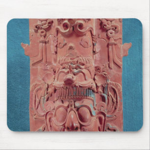 Toniatuh, the Sun God Mouse Pad