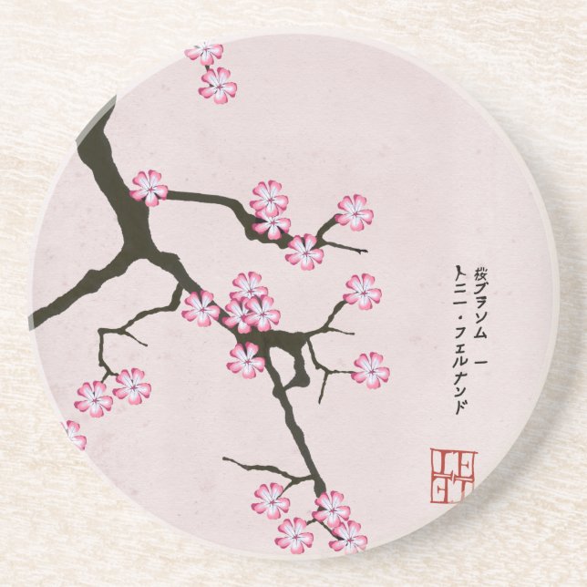 tony fernandes's antique blossom 6 coaster (Front)