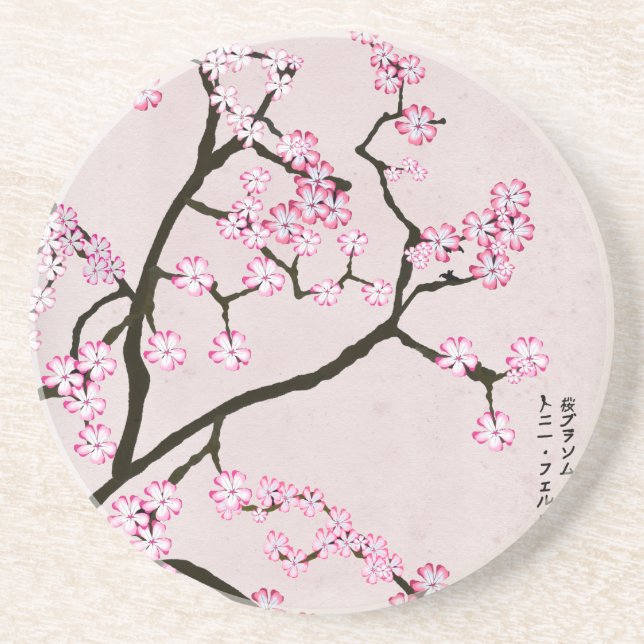 tony fernandes's antique blossom 7 coaster (Front)