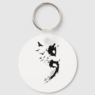 Too Shall P Mental Health Problems Semicolon Key Ring